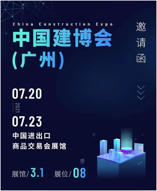 Vݽ(hu)硰7 \㹲b