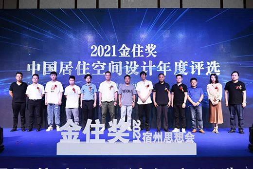 OӋ조Мضȡg2021סվĻ