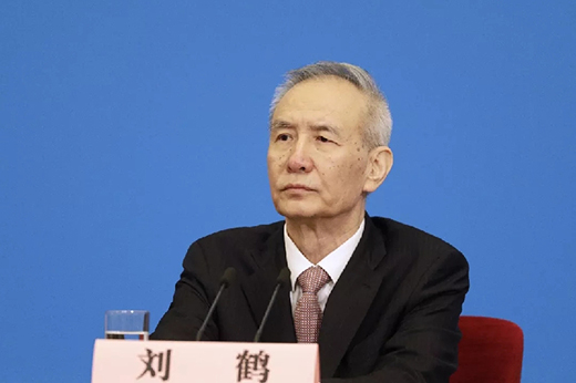 劉鶴：創造良好環境 堅決支持中小企業發展
