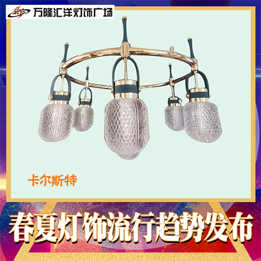 @Y(ji)|2021څݰl(f) cˇg(sh)