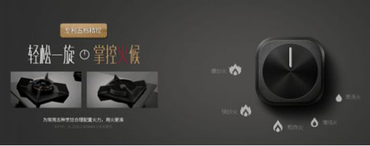 良心之作， 文武雙全的華帝魔爾鴛鴦灶