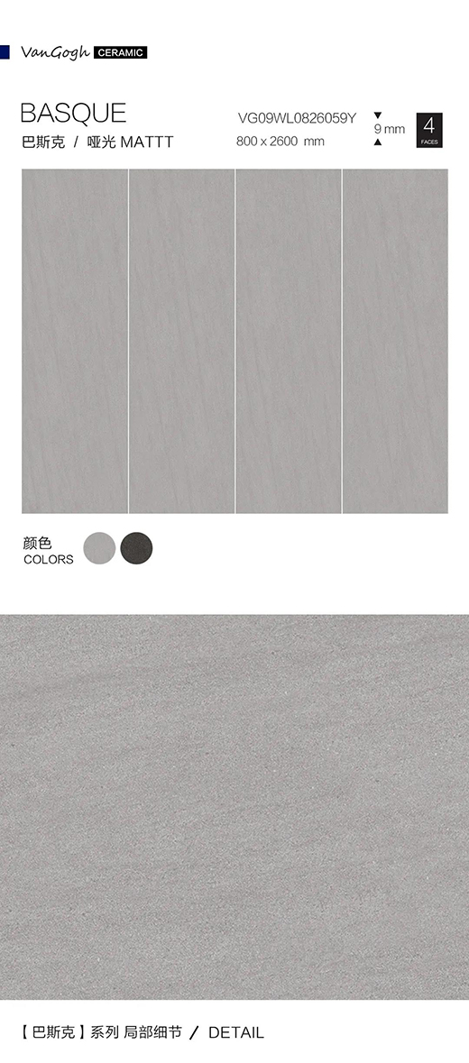 ߎr塾΢ˮࡿϵ | gO(sh)Ӌ(j)е