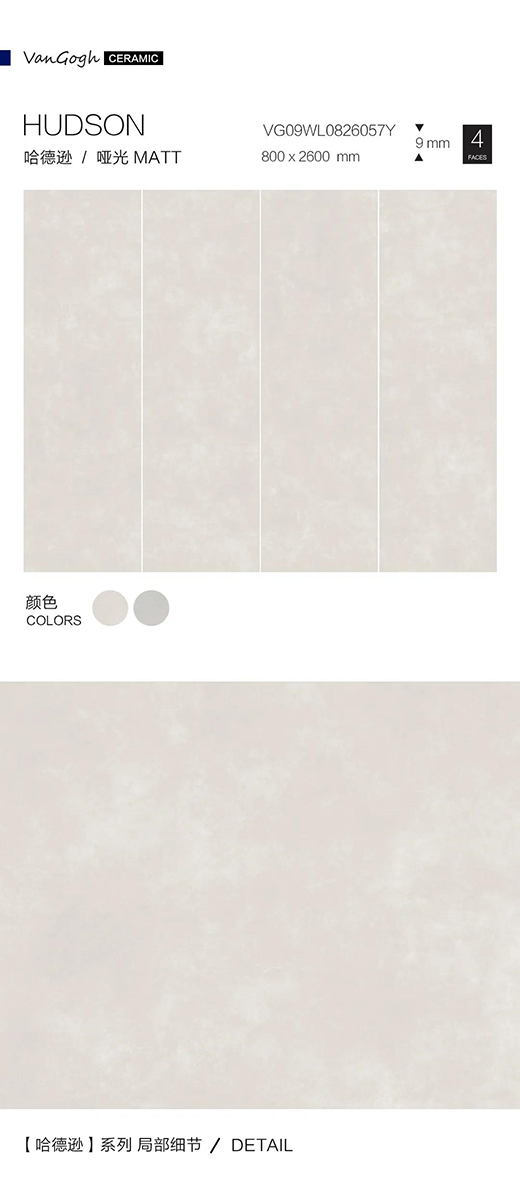ߎr塾΢ˮࡿϵ | gO(sh)Ӌ(j)е