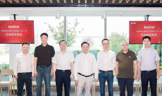 華帝董事長潘葉江一行到訪國美，擬整合資源共促行業發展