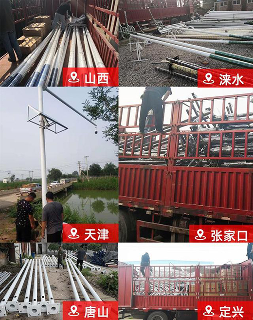 推進鄉村振興 英谷光電助力河北路燈綠色照明