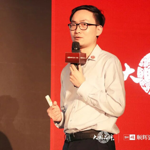 順輝瓷磚·巖板2021年秋季財富峰會完美收官!