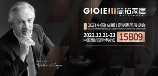 GIOIEIII @ȫݶƼҾ | 