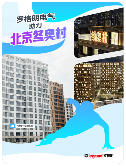 _2022W鶬W尲ȫ늱{o