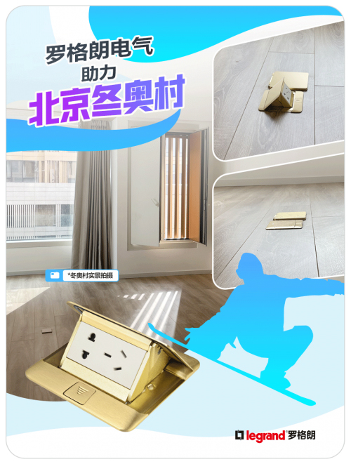_2022W鶬W尲ȫ늱{o