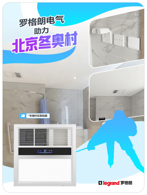 _2022W鶬W尲ȫ늱{o