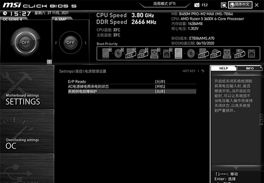 ׃XտC2w
