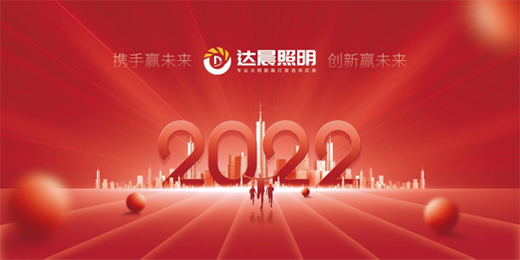 2022꣬_^mСoˡ
