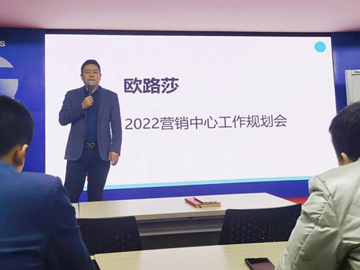 W·ɯl(wi)ԡ2022INҎ(gu)hAMչ