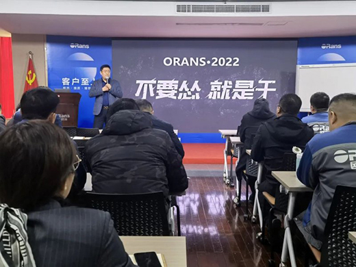 W·ɯl(wi)ԡ2022INҎ(gu)hAMչ