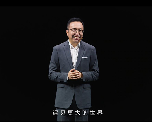 對話榮耀CEO趙明：折疊屏會是國產手機彎道超車蘋果的契機
