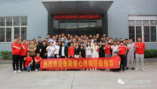 愛華仕 | 年終大事件回顧，解鎖2022全新征程