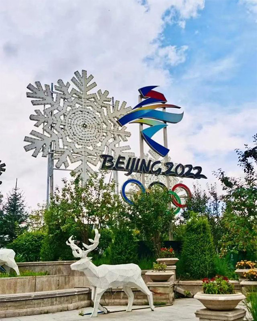 ѩȼ2022һW