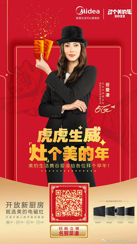 c(din)I(yng)NȐ(i)赽xl(shu)?