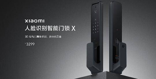 守護(hù)家庭的第一道屏障，智能門鎖市場大有可為