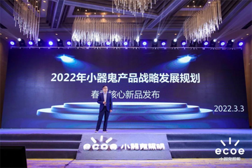 С2022ʢAMek!xң(hu)!