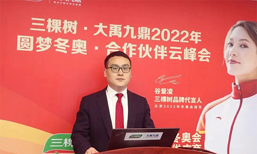 Ø䡤Ŷ 2022AWƷAMek!