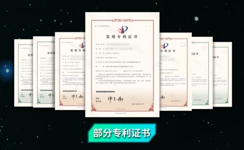 ӲƷ!늚y(c)_(ki)P(gun)ںϮa(chn)Ʒذ