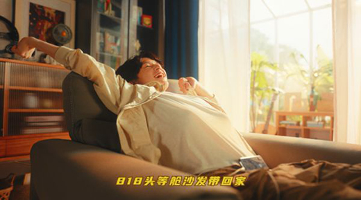 ֥A818ȦۏVδ_Ї(gu)ҾИI(y)Ĉ(chng)