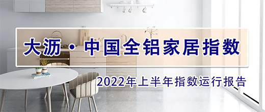 2022ϰȫXҾӃrָʬF