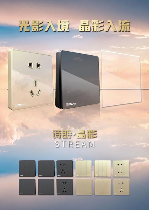 ʻ_P2022Vݹ⁆չAMչ