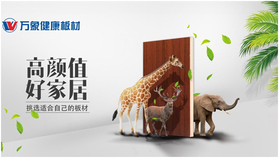 捷報 | 賀旺德府?dāng)孬@中國建設(shè)行業(yè)兩項“金筑獎”獎項！