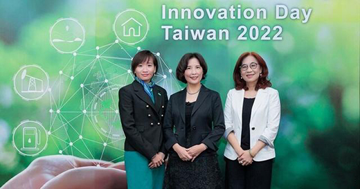 ӭGɫԴr!ʩ͵늙CekInnovation Day Taiwan 2022