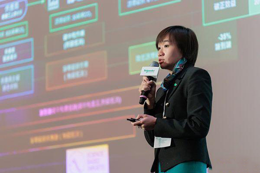 ӭGɫԴr!ʩ͵늙CekInnovation Day Taiwan 2022