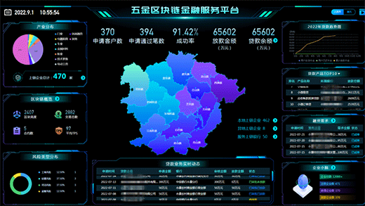 中國五金之都·永康 加速推進(jìn)五金產(chǎn)業(yè)轉(zhuǎn)型升級