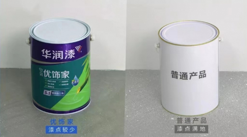 華潤(rùn)油漆匠心之選，給新家持久的細(xì)膩守護(hù)