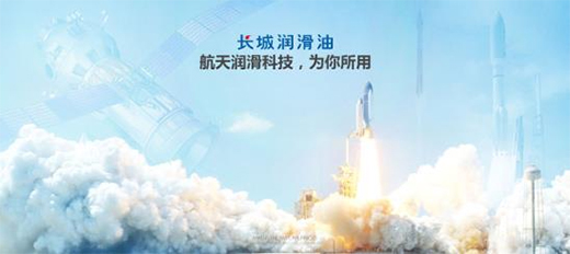 ȫ杙o(h)҇܇ИI(y)l(f)չD(zhun)