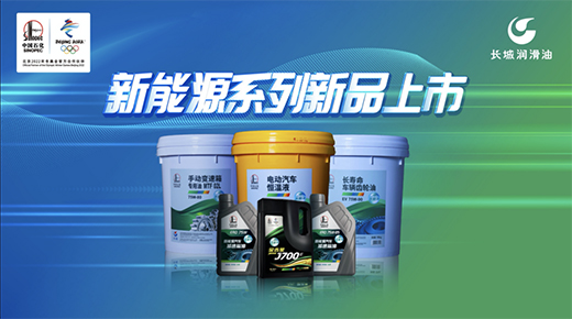 ȫ杙o(h)҇܇ИI(y)l(f)չD(zhun)