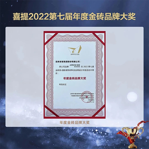 輕紋主義風口下，為何這個品牌會成為爭相模仿的標桿?