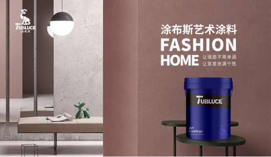 TubluceͿ˹ˇgͿϣ׌ҵɫůļ