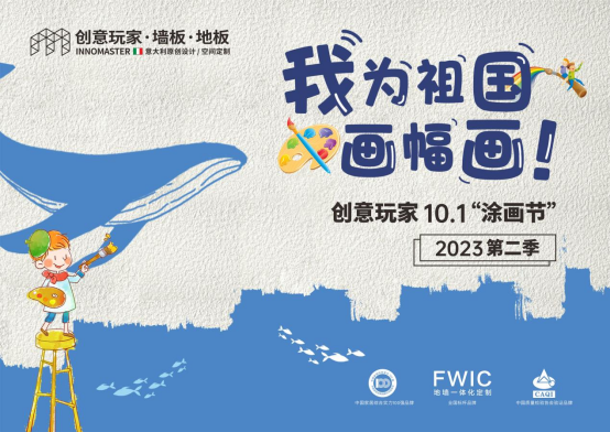 Ҟ(chung)10.1Ϳ(ji)׌c(ji)Y(ji)